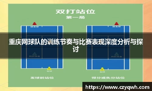 U8国际官方网站