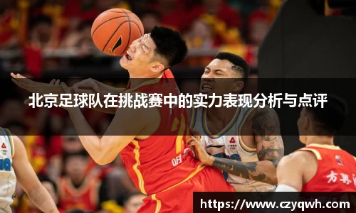 U8国际官方网站